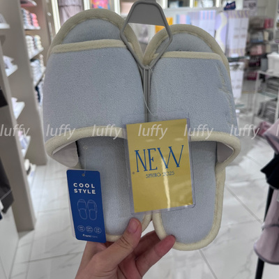 francfranc简约夏季棉拖鞋
