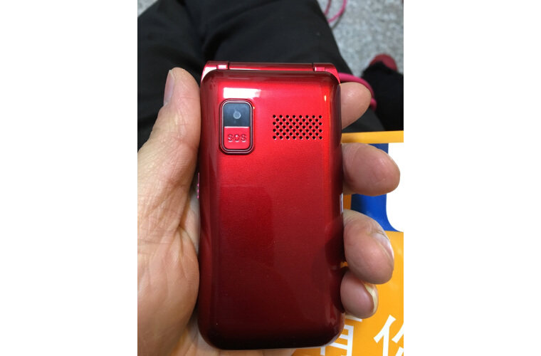 原厂正品 全新飞利浦E218L原装手机电池盖E218L后盖 E218L电池盖在类目 3C数码配件, 手机配件, 手机零部件中 - 来自Buy2taobao.com提供专业的淘宝代购服务