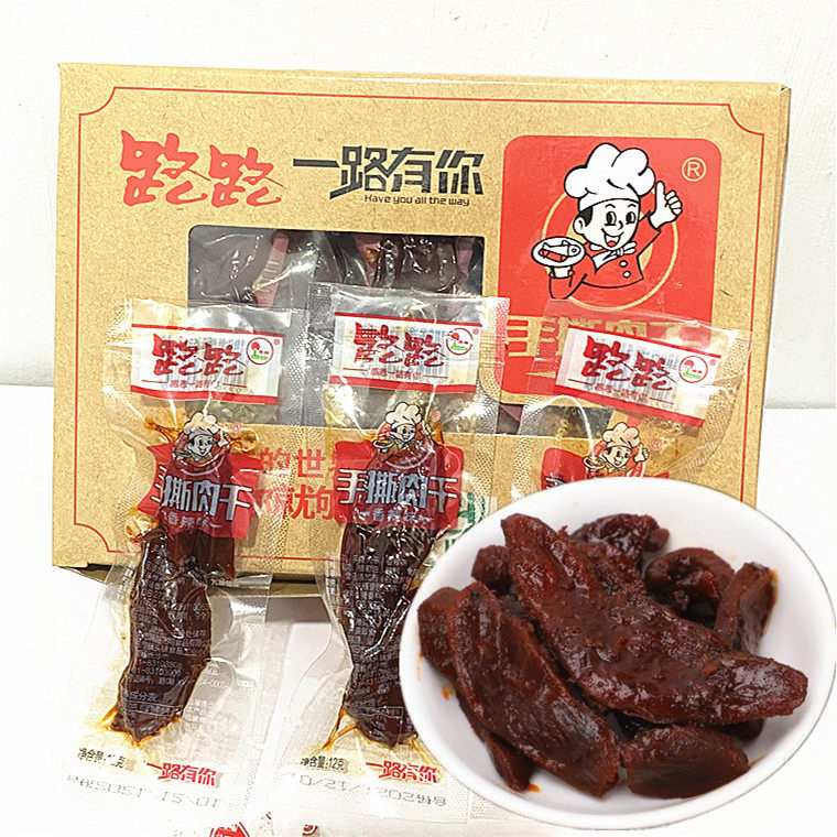 路路手撕肉干鸭肉干小包装风干鸭脯休闲办公室零食美味小吃辣味