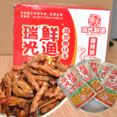 湖南特产瑞光鲜渔香辣小鱼仔香菜鱼仔王南县盒装 小鱼干40包即食