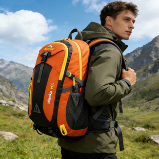 天天特价旅行户外登山包大容量双肩包男女时尚潮流书包旅游背包潮