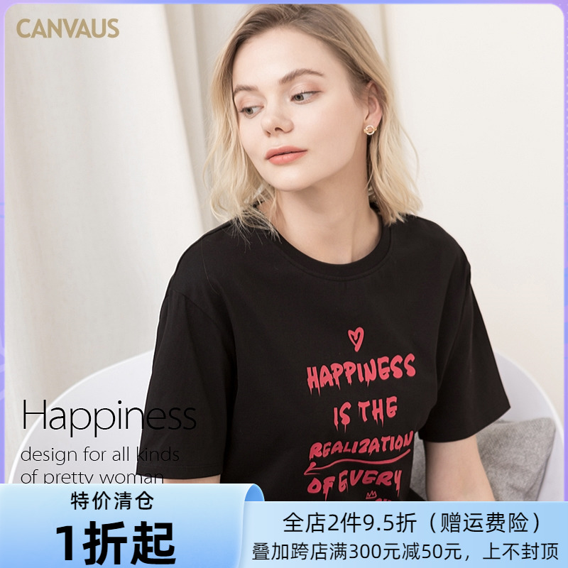 CANVAUS印花圆领字母t恤女白色宽松ins夏季短袖百搭棉质打底上衣-封面