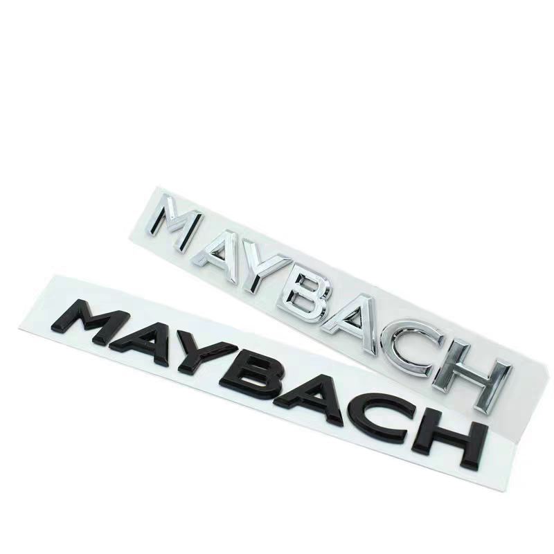 MAYBACH车标适用于奔驰 迈巴赫改装MAYBACH字母车标后尾箱车贴标