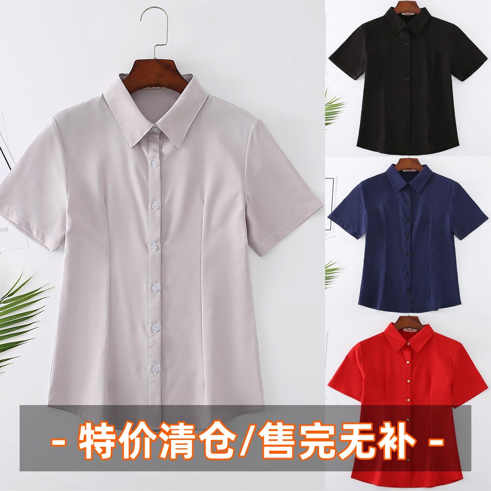 大码工作服女式短袖黑衬衫
