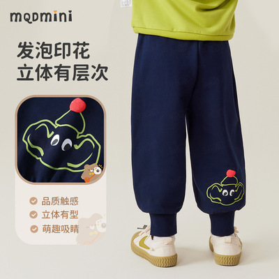 MQDmini童装儿童裤子春季新款男童卫裤宽松束脚长裤柔软舒适时尚