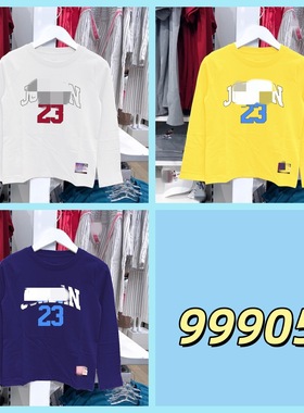 99905出口童装长袖T恤男童女童卡通纯棉p跨境长袖秋季学生上衣代