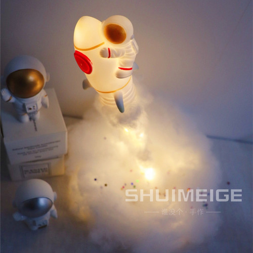 火箭小夜灯diy重阳节万圣活动