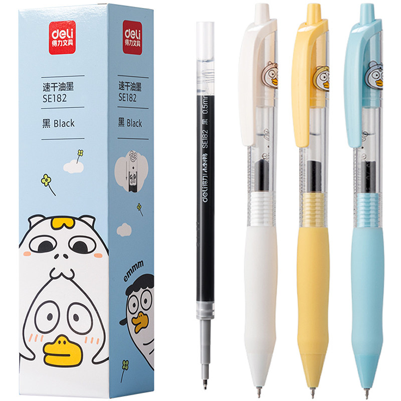得力按动中性笔替芯0.5黑色ST头速干小刘鸭SE182适配SA228/S60-DK,文具电教/文化用品/商务用品,替芯/铅芯,淘宝优惠券,粉丝福利购,淘宝优惠卷