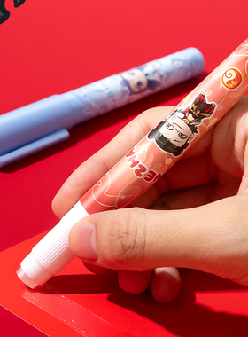 得力便携笔型固体胶棒替芯可换学生手账儿童卡通哪吒9629A配NZ502
