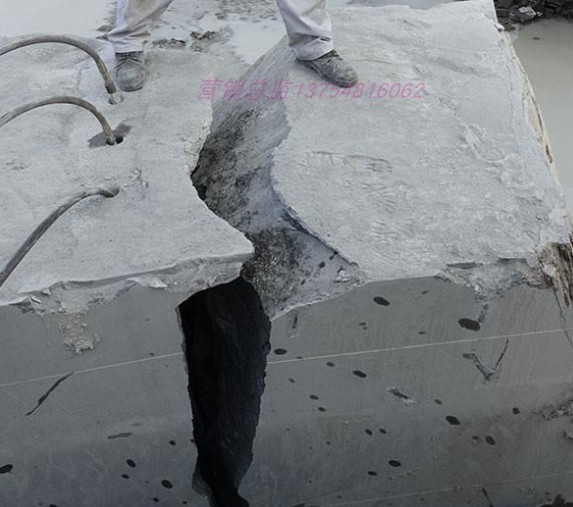 水力涨裂机岩石爆破劈碎石分裂膨胀破石神器开山水压劈裂棒分裂棒