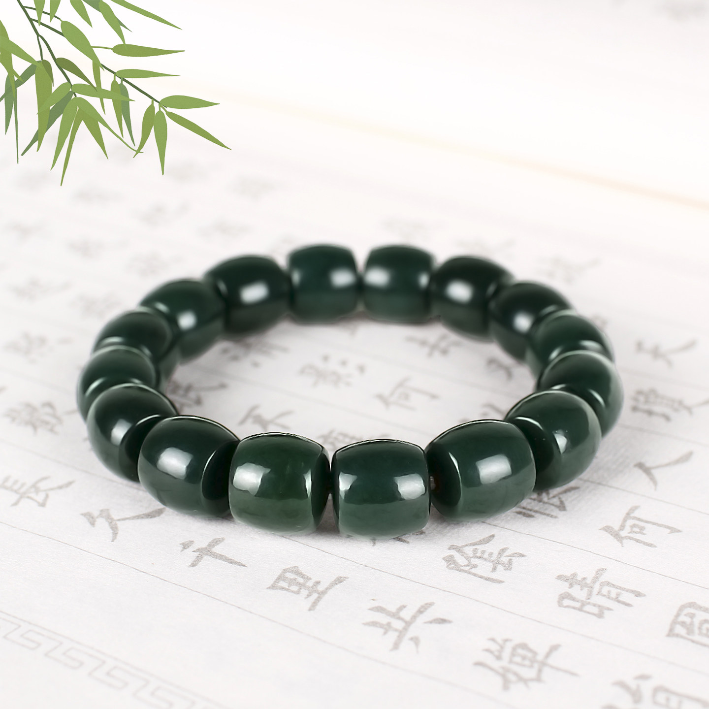 天然和田玉青绿老形珠手串14MM