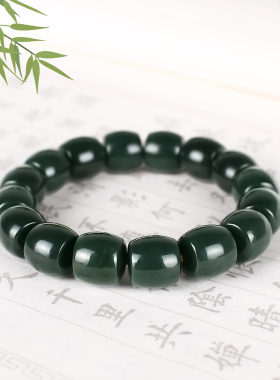 天然和田玉青绿老形珠手串14MM