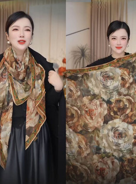干枯玫瑰140*140剪花烧花时尚女丝巾百搭时尚中国风复古气质披肩