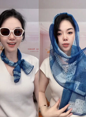 2025新款百搭夏季薄款西丽纱140*35丝巾夏季防晒女士长巾蓝白格子