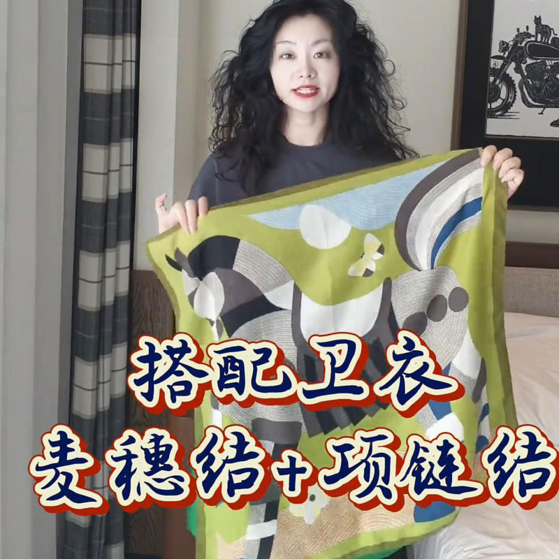 2025新款春秋时尚百搭丝巾女68cm小马绿色装饰中方巾丝绒手感围巾