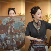 飞驰人生68X68双面复古丝毛围巾百搭2025年新款 方巾秋冬领巾老钱