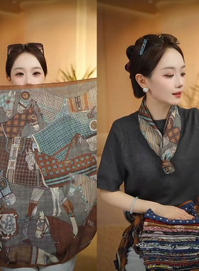 飞驰人生68X68双面复古丝毛围巾百搭2025年新款方巾秋冬领巾老钱