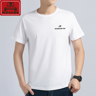 纯棉圆领运动打底衫 白色短袖 男装 上衣宽松加大码 t恤男2024年新款