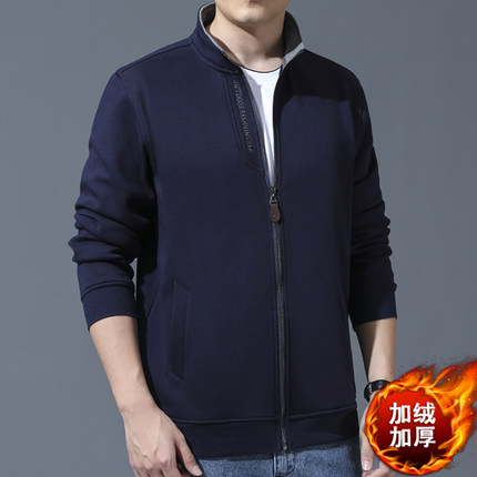 无帽卫衣男秋冬2024新款加绒加厚宽松大码纯棉休闲运动外套男立领