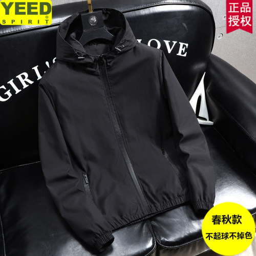 潮流连帽春季休闲运动夹克男上衣