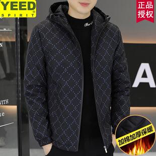 加厚连帽防寒保暖棉服潮流棉袄夹克男装 棉衣新款 外套大码 男士 冬季