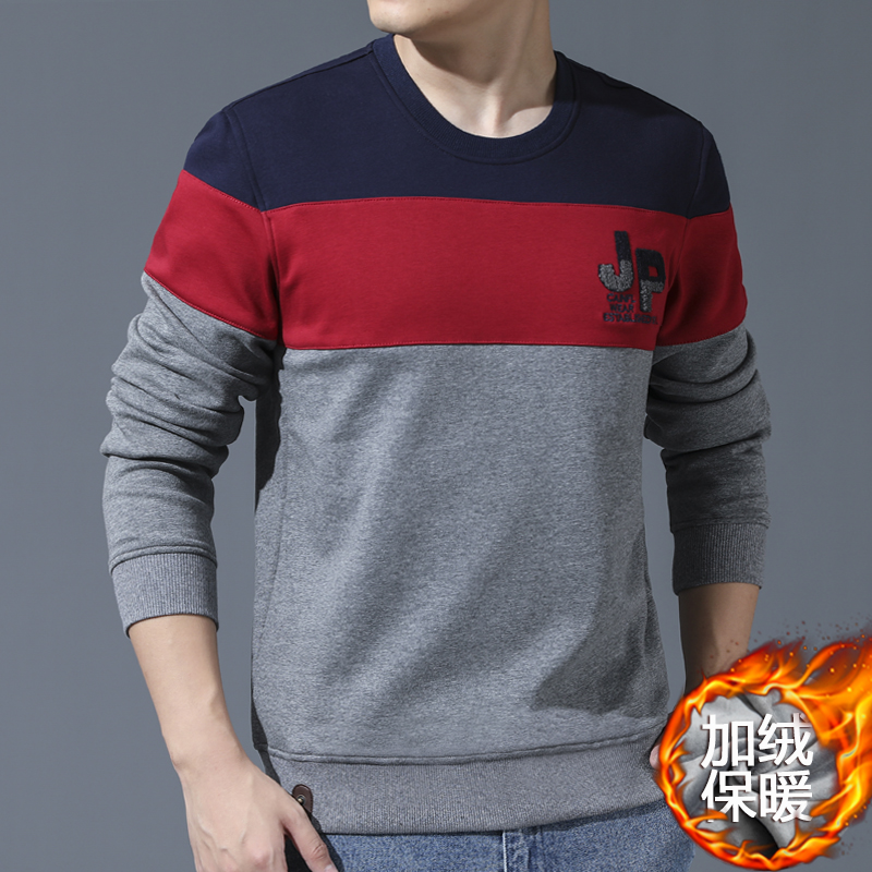 纯棉卫衣男圆领套头秋冬季加绒加厚长袖t恤男宽松大码休闲运动衫