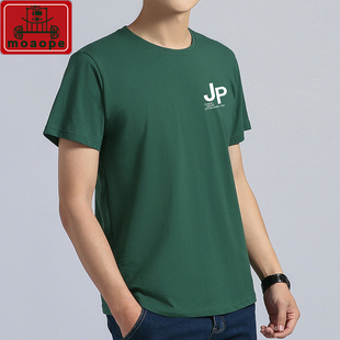 圆领宽松加大码 夏季 休闲运动纯色体恤百搭 t恤男2024新款 纯棉短袖