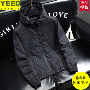 男士春秋夹克衫外套加厚新款跑步休闲运动连帽宽松大码上档次上衣