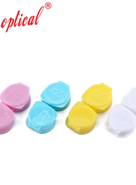 日本PP双联盒，隐形眼镜伴侣盒，翻盖设计，个性双联盒