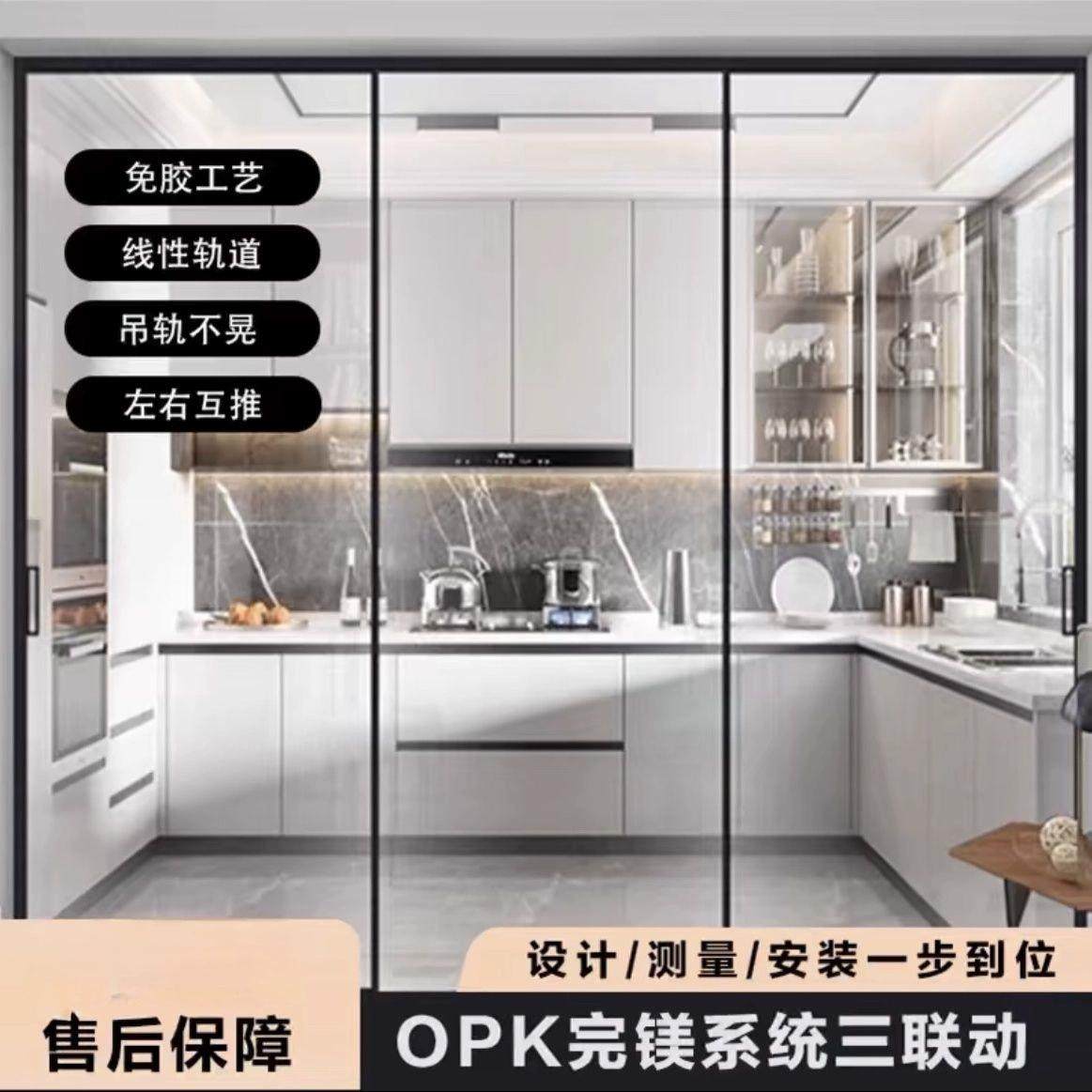 实木烤漆法式带扣线款阳台门图片