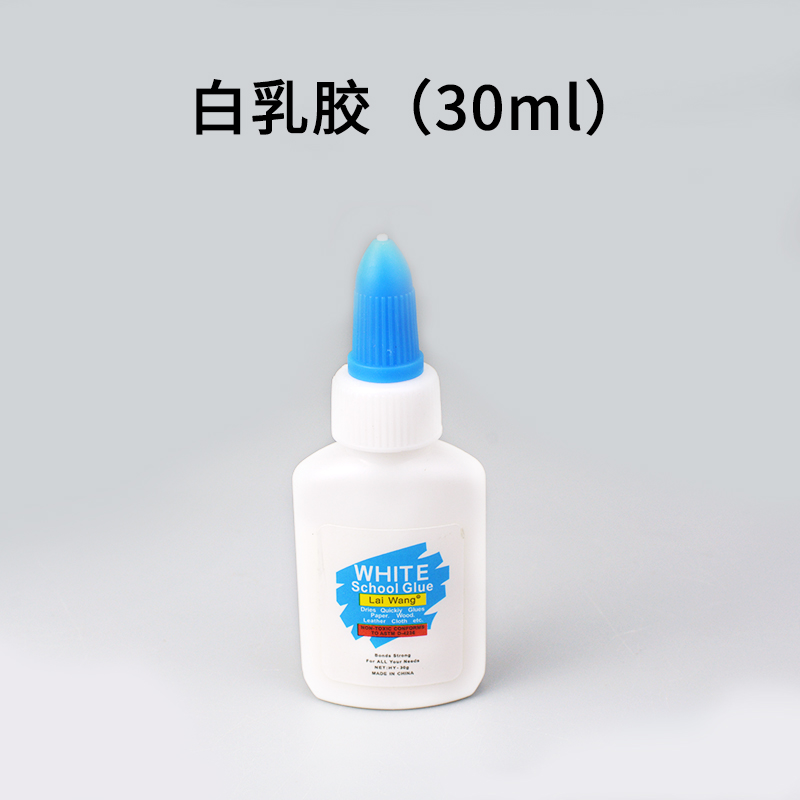 固易白膠白乳膠水 速干乳膠粘合劑 兒童DIY木工手工膠小制作配料
