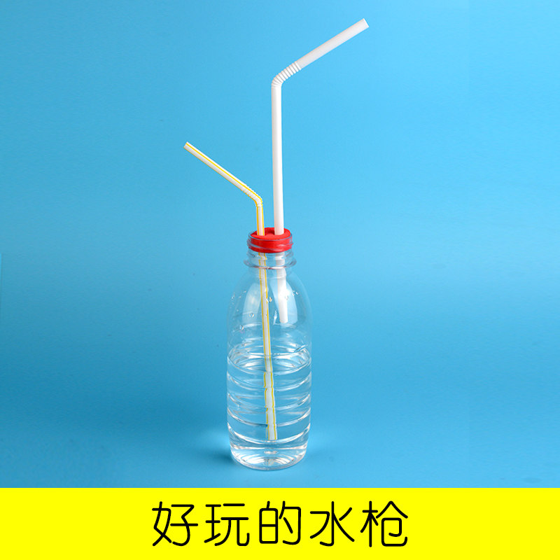 科学区材料diy喷水枪科技小制作幼儿园手工制作材料包半成品玩具