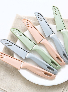 不锈钢水果刀家用水果削皮器厨房便携削皮刀切瓜刀果皮刨瓜果刀