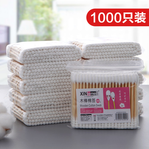1000支棉签木棒螺旋掏耳朵挖耳勺