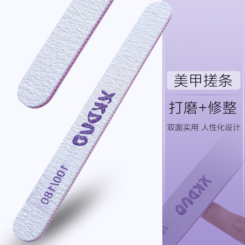 ÐÞ¼×¹¤¾ß