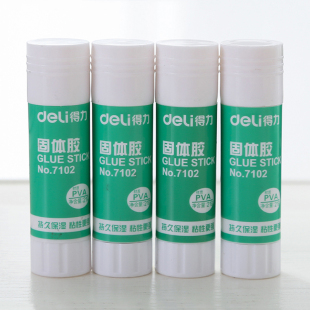 得力 36g固体胶中号胶棒学生胶水儿童手工强力粘胶办公用品文具