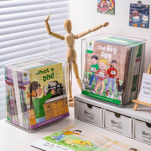 儿童书架绘本收纳盒桌面书本书籍