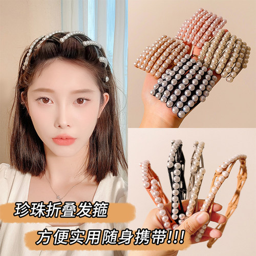 可伸缩折叠发箍不勒头便携式发卡