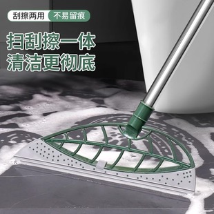 扫地地板魔术扫把家用不粘头发笤帚扫帚软硅胶拖把卫生间刮水板器