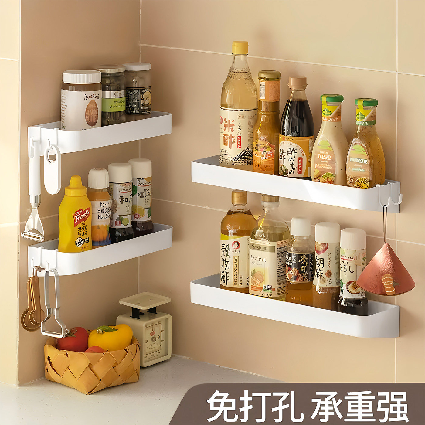厨房调料置物架免打孔壁挂式多功能承重强调味料用品墙上收纳挂架