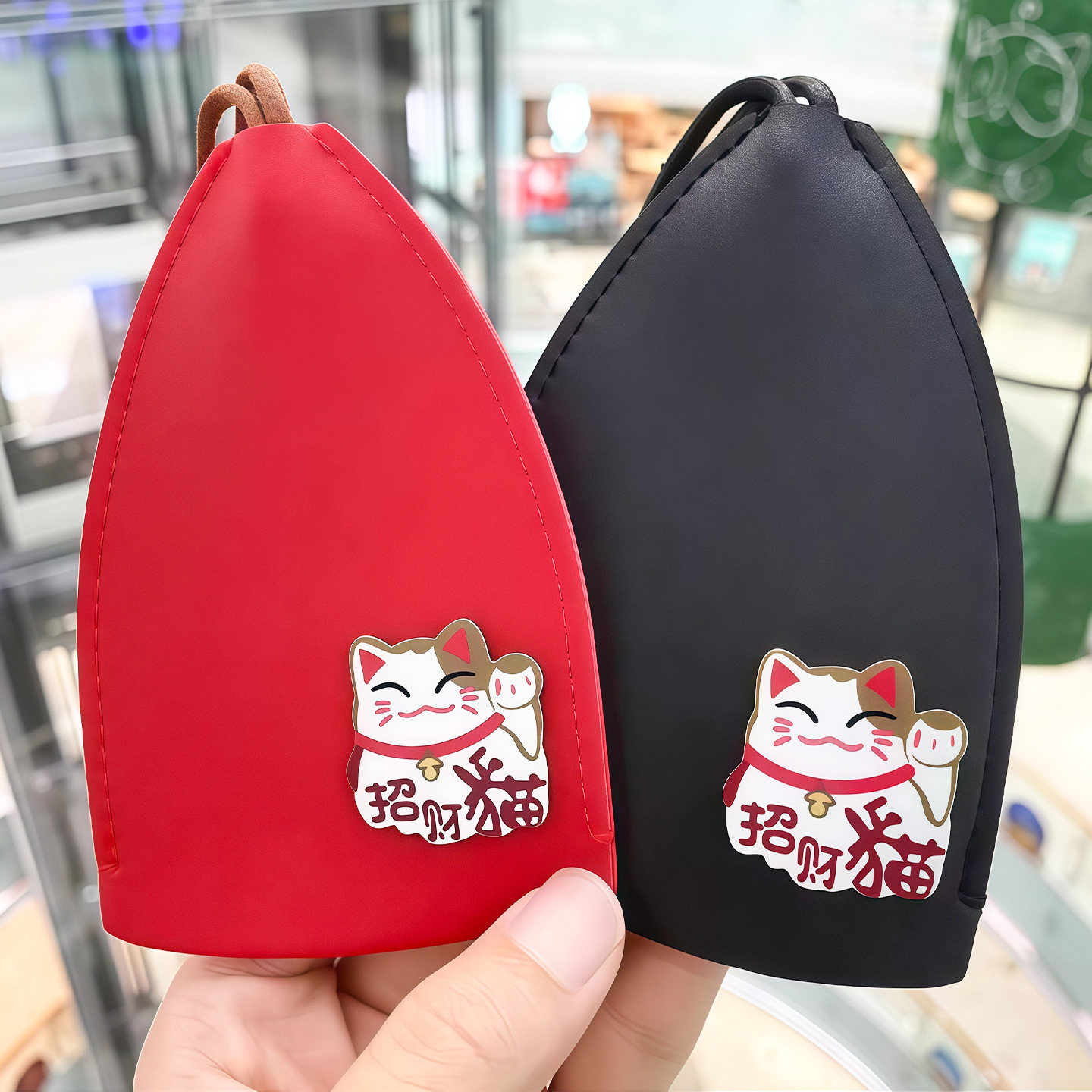 抽拉式钥匙包收纳迷你保护套男家门女士汽车通用可爱卡通车钥匙扣