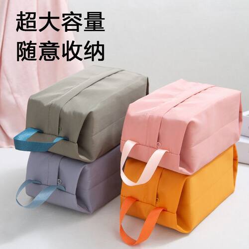 旅行内衣收纳袋便携手提分装
