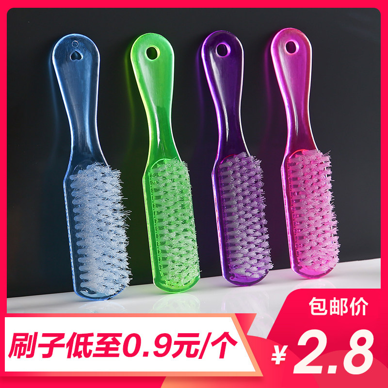10个装多功能长柄硬毛鞋刷洗鞋刷清洁刷子毛刷皮鞋油擦鞋洗衣刷子