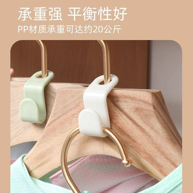 Instantly Double Your Wardrobe Space: Hanger Connecting Hooks - Product image 5