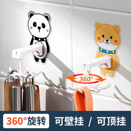 集美6爪可旋转挂钩粘钩家用免打孔厨房墙壁强力粘胶多功能置物架