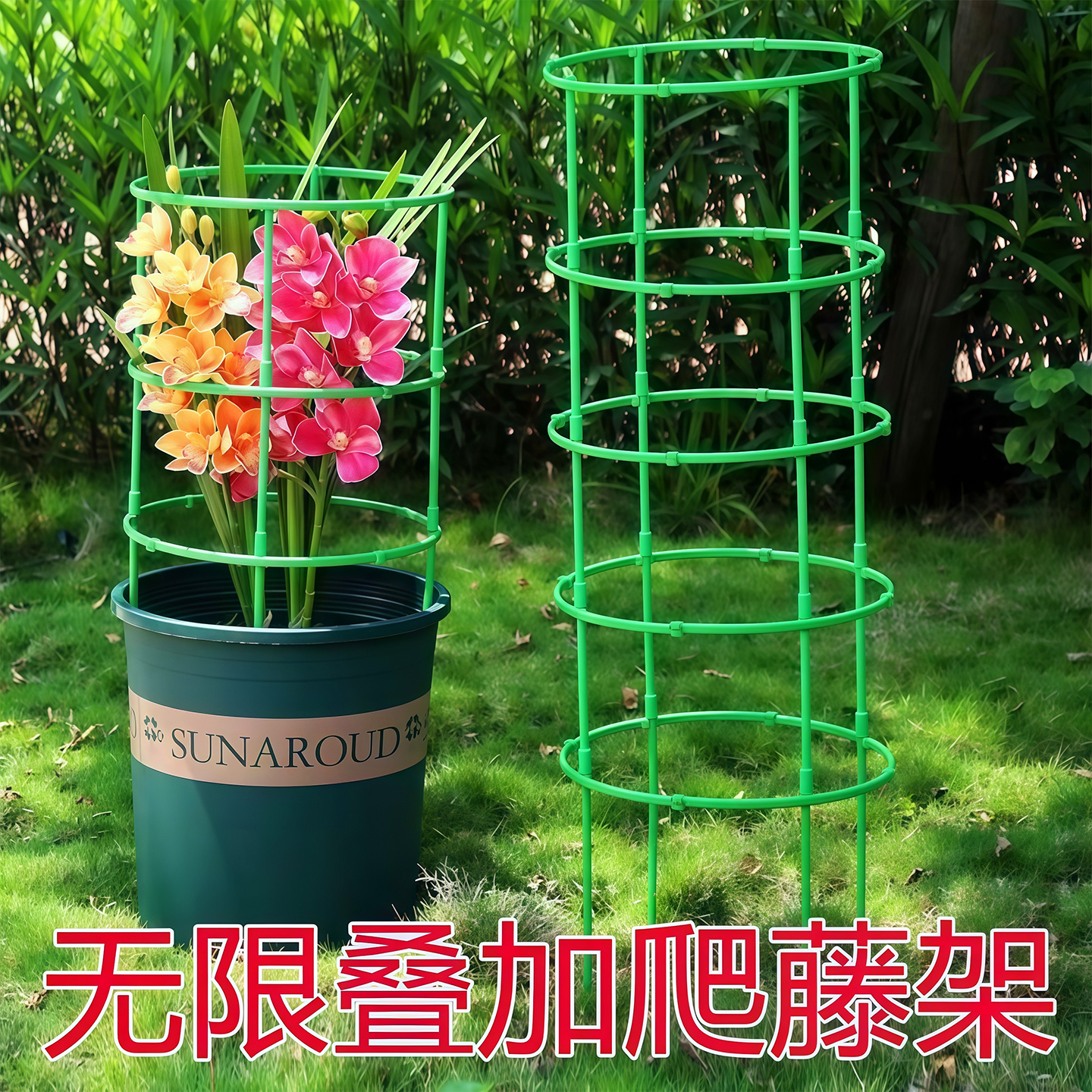 花架子室内家用支架通用型蟹爪兰花架莲花护叶架园艺盆栽支撑杆