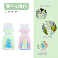 Розовый, зеленый