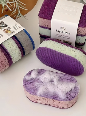 加厚高密度彩色洗碗海绵刷三支装不沾油锅刷双面厨房洗碗擦百洁布