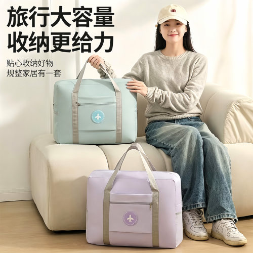 大容量轻便手提登机旅行包女款