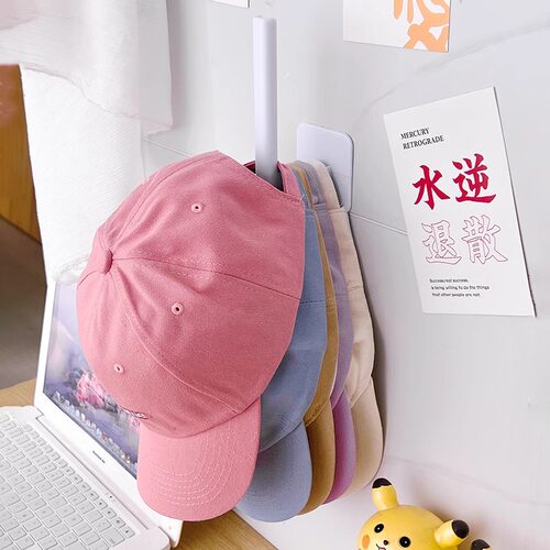 挂帽架免打孔帽子收纳神器置物架